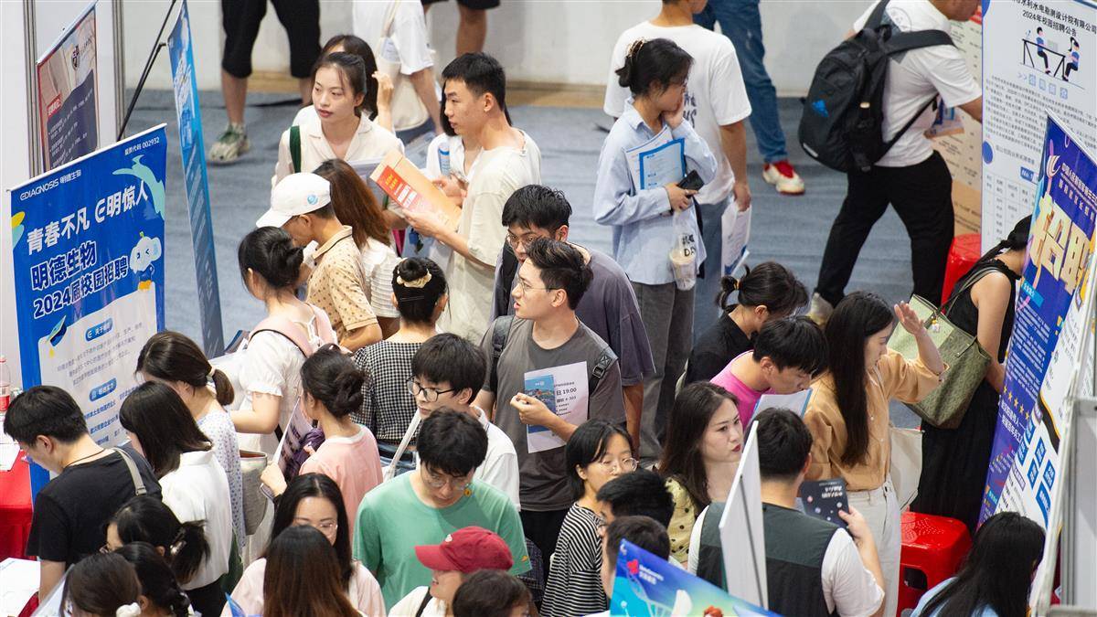 澳门赌场游戏